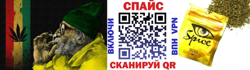Купить закладки  Жиздра  Бутират оксибутират 