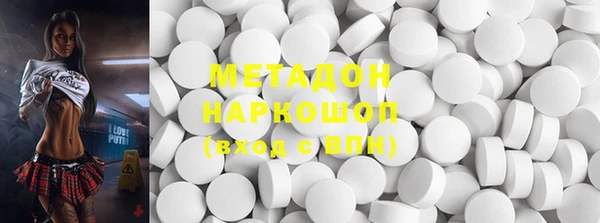 гидра Богданович