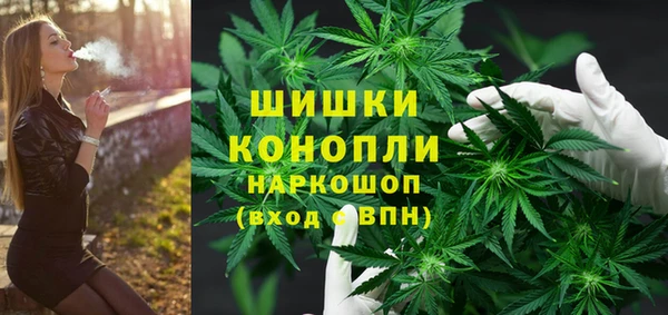 а пвп мука Сатка