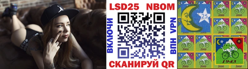 Купить где  Жиздра  Наркотические марки 1,5мг 